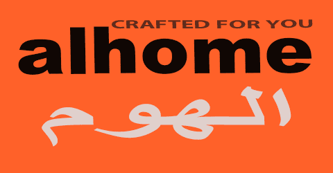 كود خصم الهوم 2025|كوبون 60% لجميع قطع أثاث alhome|(الأفضل)